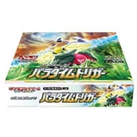 ソード＆シールド 拡張パック パラダイムトリガー(シュリンク未開封BOX