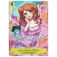 ナミ(パラレル) L [強大な敵] OP03-040 買取 | ワンピースカード買取