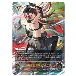 孤高の炎]櫂トシキ [カードファイト!! ヴァンガード] CP03-LD04 買取