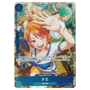 ドン!!カード(スーパーパラレル・金枠・ナミ) [Heroines Edition] 買取