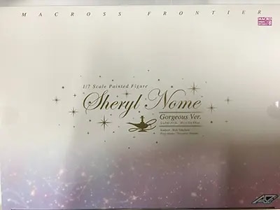 買取】花魁シェリル(シェリル・ノーム) 豪華絢爛ver. 一番くじ