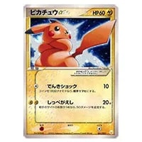 ミュウ LV.23 ☆ [旧裏面] No.151 化石の秘密 買取 | ポケモンカード