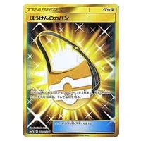 ミミッキュGX HR [フェアリーライズ] SM7b 060/050 買取 | ポケモン