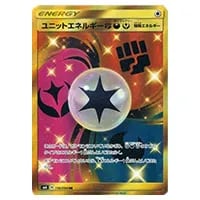 ユニットエネルギーとう・あく・フェアリー(修正版) UR [禁断の光] SM6