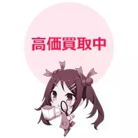 オーダイル ☆ [ポケモンカードe 基本拡張パック] 112/128 買取