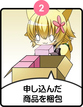 ロトム図鑑 UR [コレクション サン] SM1S 072/060 買取 | ポケモン