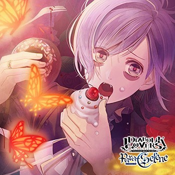 DIABOLIK LOVERS Para-Selene Vol.9 逆巻カナト ドラマCD (梶裕貴) CD