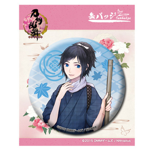 刀剣乱舞 -ONLINE- 缶バッジ (内番) 15 : 大和守安定 グッズ - Neowing