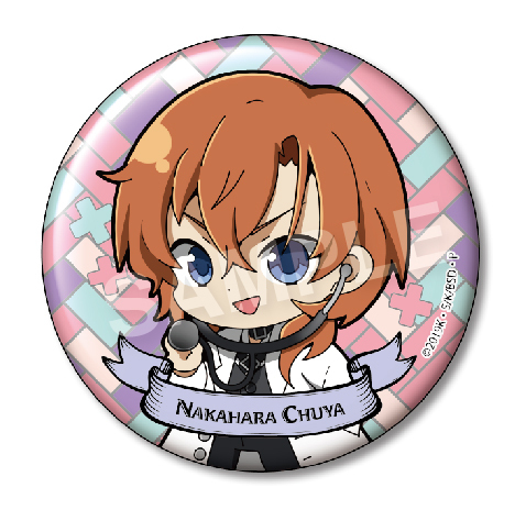 文豪ストレイドッグスセレクトコレクション 缶バッジ 中原中也 BOX