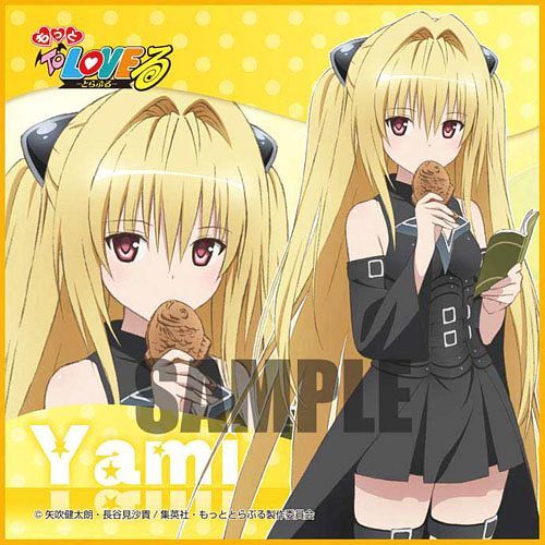 もっと To LOVEる -とらぶる- マイクロファイバーミニタオル 「金色の