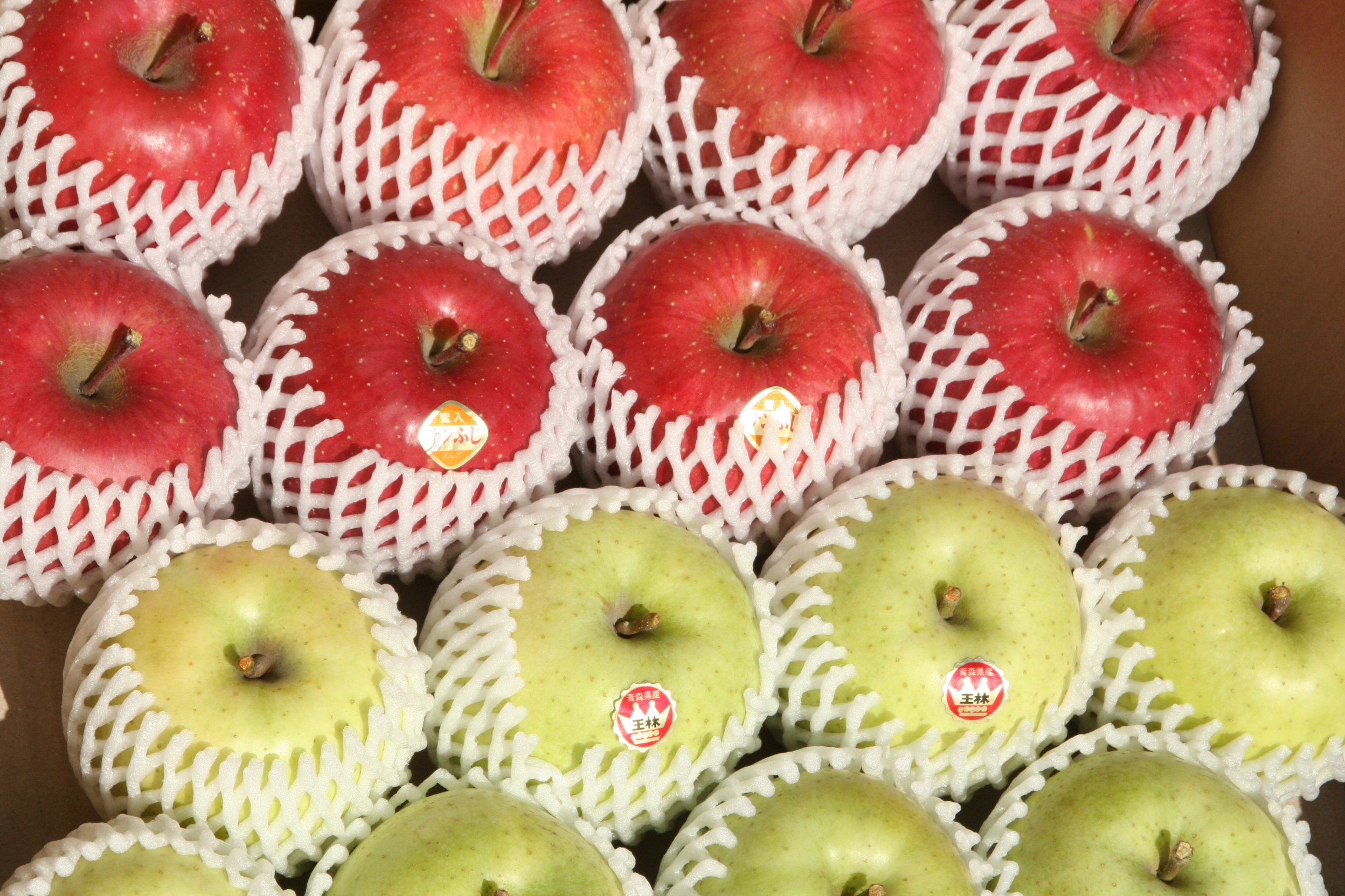 北国の風土と自然が育てた青森りんごの通販なら｜西村りんご園