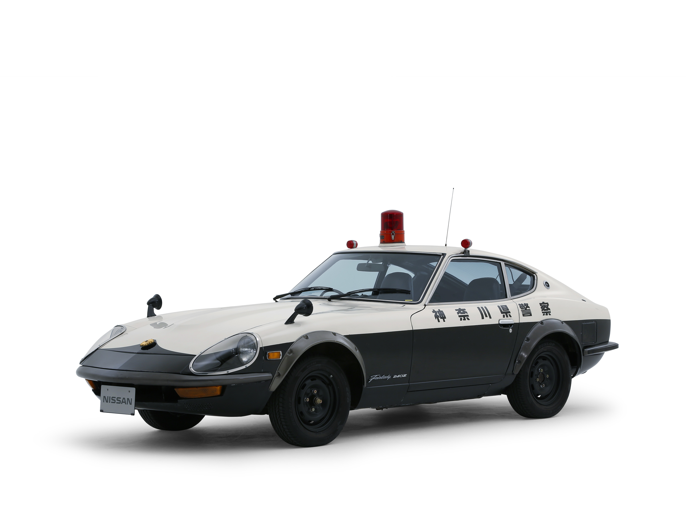 日産： NISSAN HERITAGE COLLECTION｜フェアレディ240ZG ハイウェイ