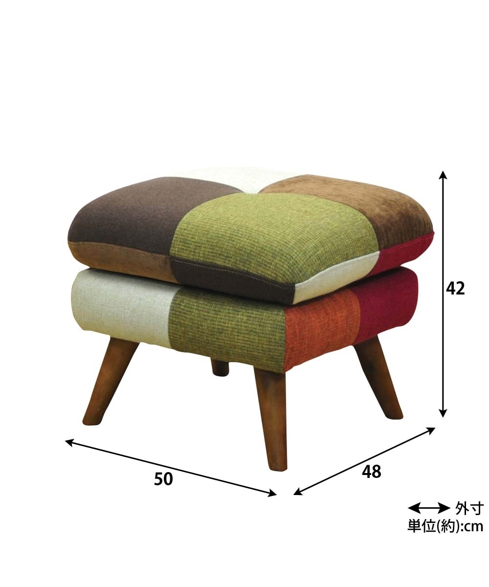 オットマン｜スツール パッチワーク風 ファブリック 通販【ニッセン】