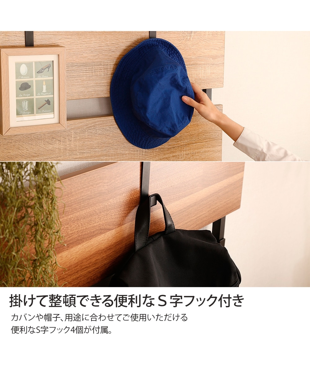 突っ張り式壁面ラダーラック 通販【ニッセン】