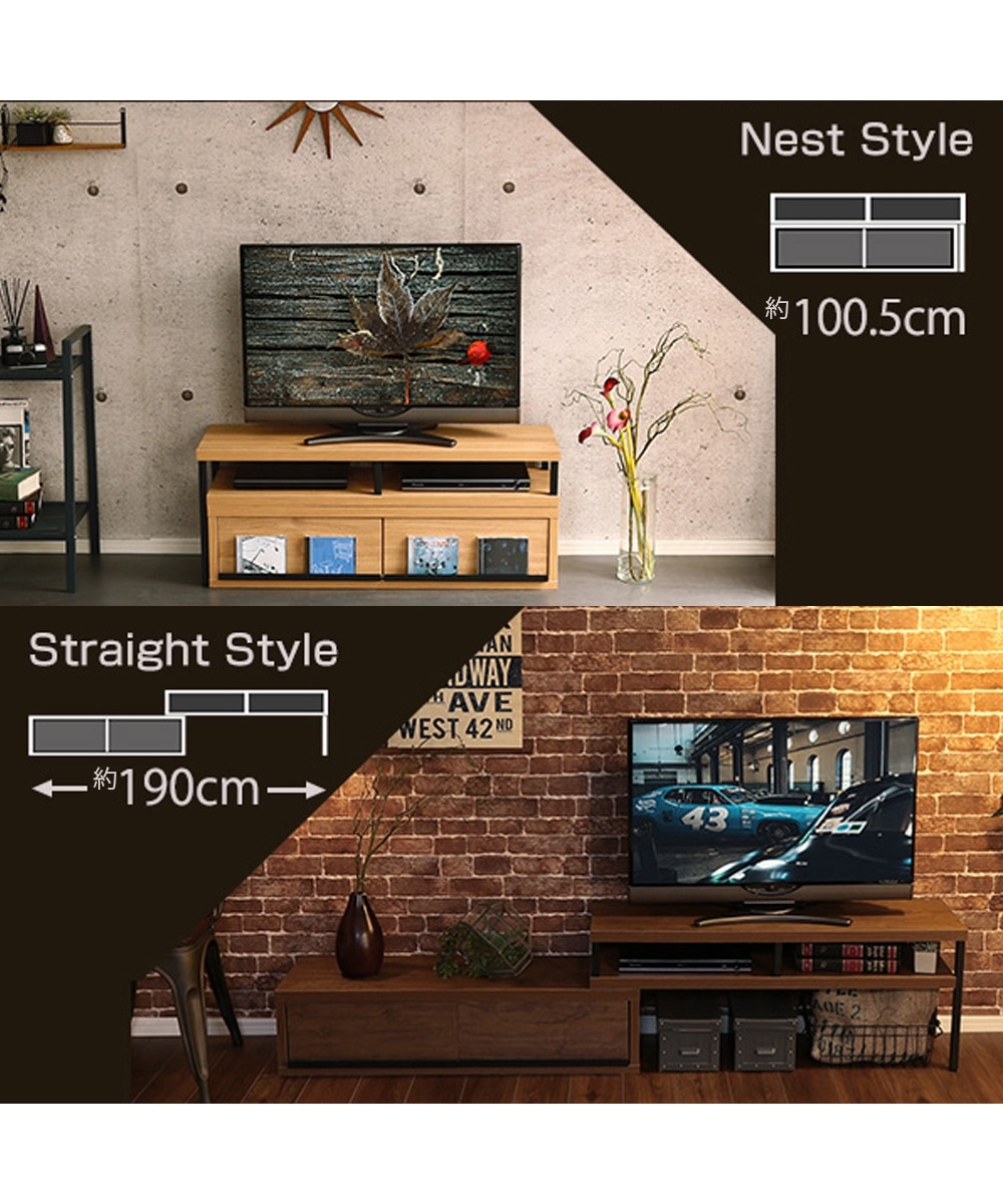 完成品】ヴィンテージ風回転・伸縮自由自在のテレビ台 通販【ニッセン】