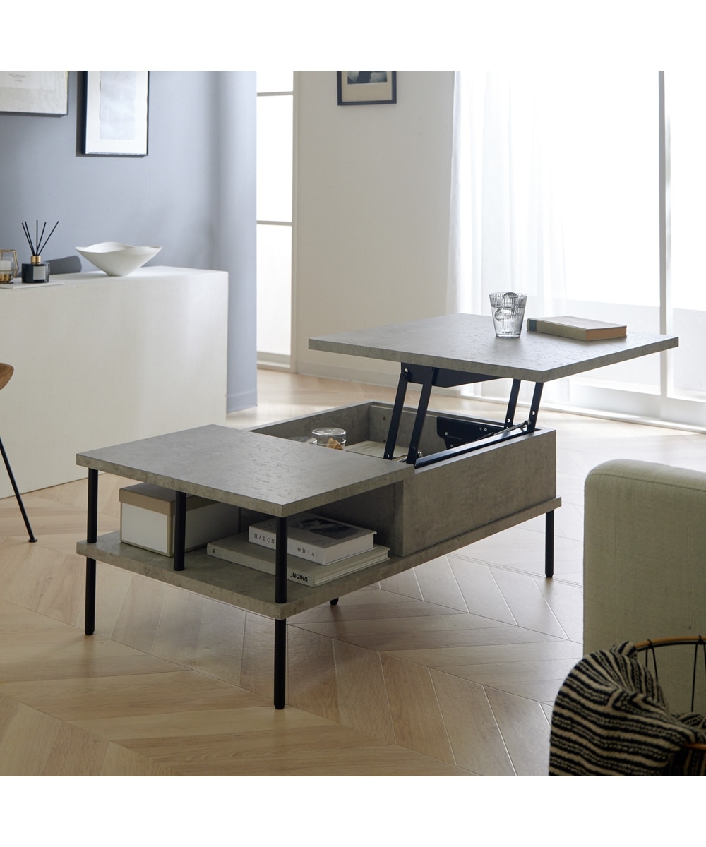 昇降式リビングテーブル｜ 大量収納 コンクリート調 通販【ニッセン】