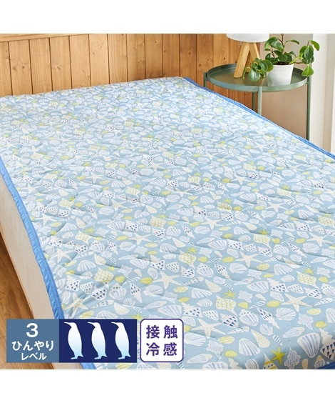 海の香りがしそうなシェル柄の接触冷感 敷きパッド 通販【ニッセン】