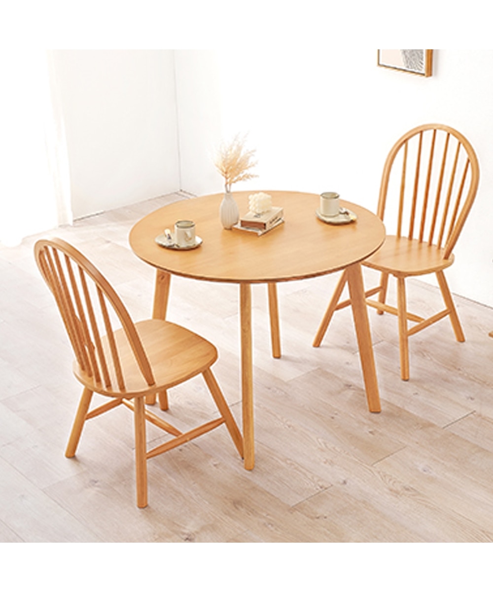 天然木 カフェ風 円形ダイニングセット ボウバック 通販【ニッセン】