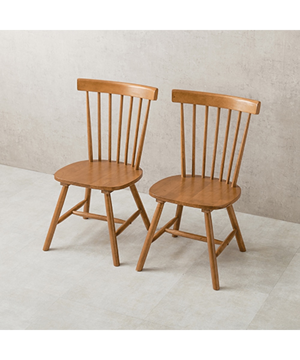 天然木 カフェ風 ダイニングチェア 2脚セット コムバック 通販【ニッセン】