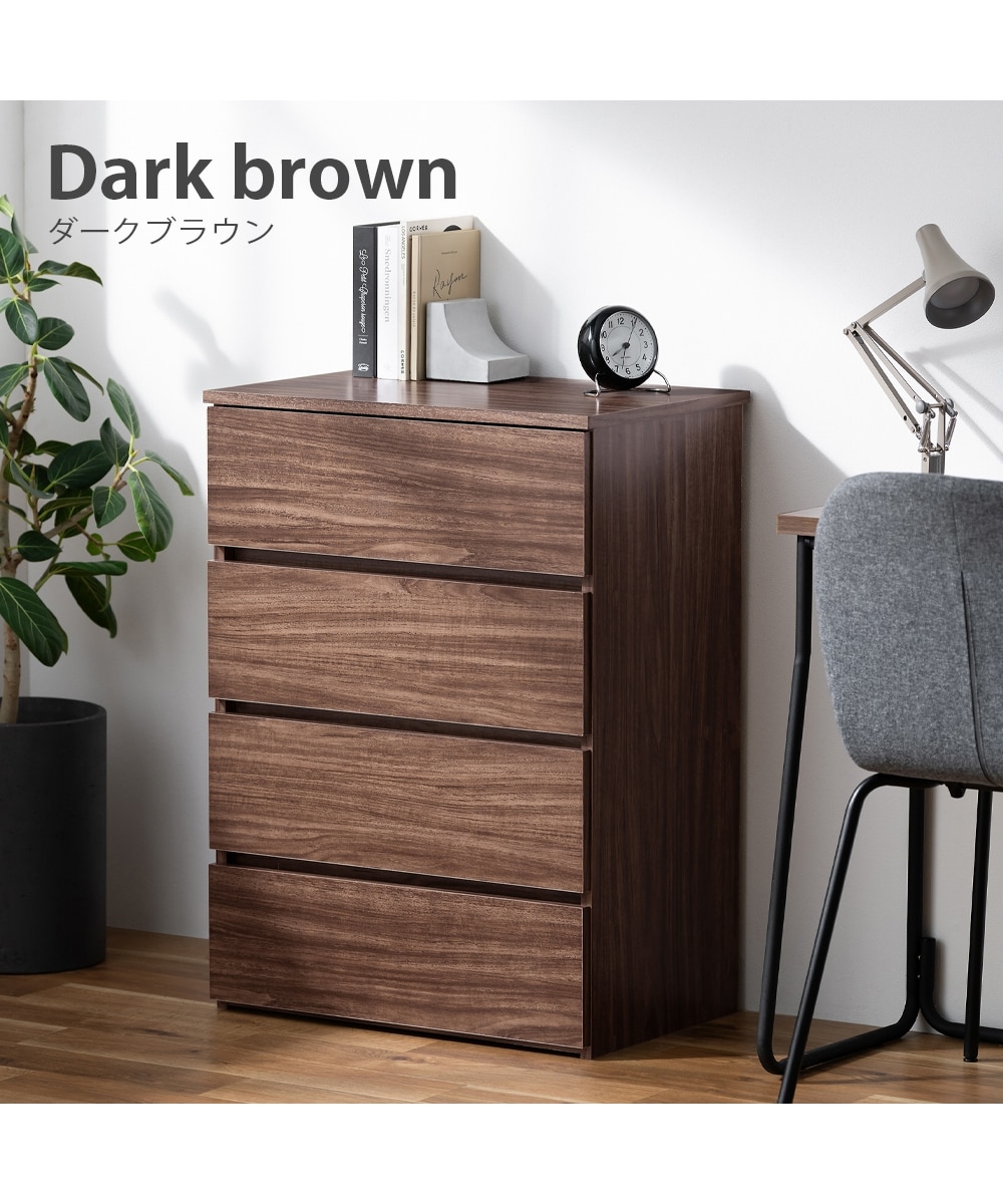 組み立て簡単】シンプルデザインの木製チェスト（スライドレール付き