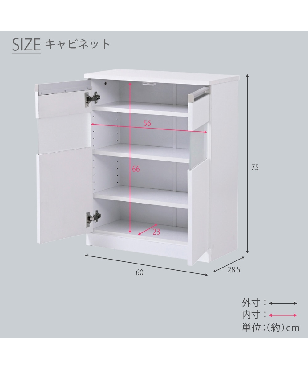 デスクとしても使える！鏡面仕上げの伸縮カウンター下収納【幅40~223cm