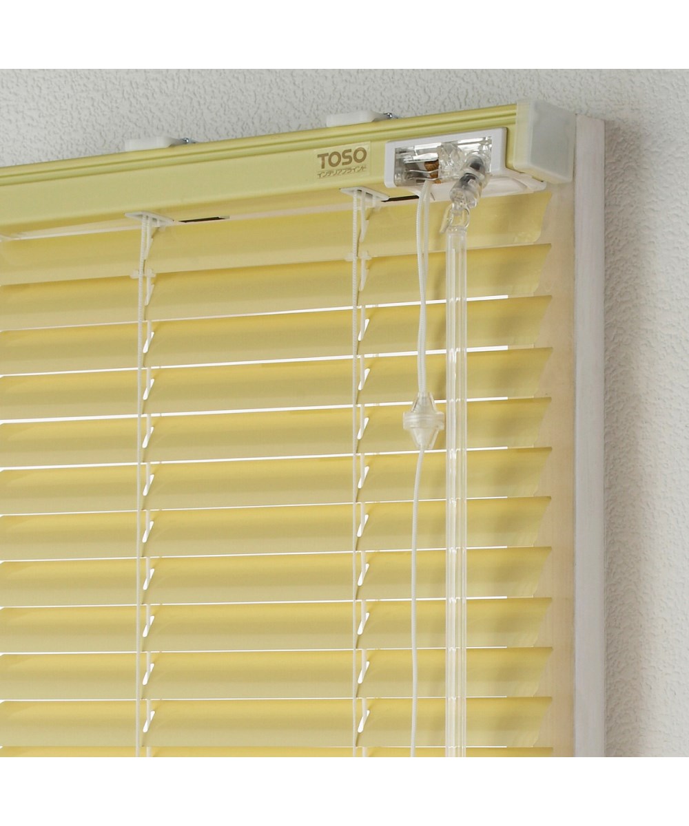 遮熱アルミブラインド【1cm単位オーダー】 通販【ニッセン】