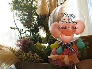 結婚式おしゃれな受付に☆お名前入り ローズピンク ナチュラルアレンジ