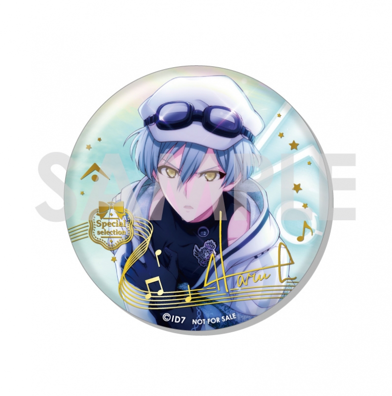 商品紹介 | 株式会社ソル・インターナショナル