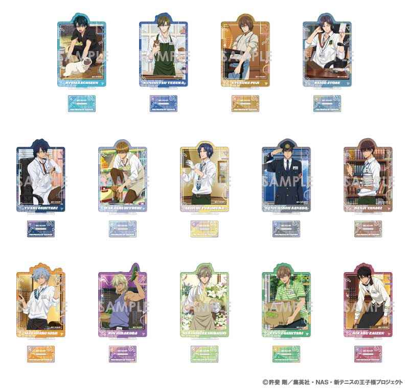 商品紹介 | 株式会社ソル・インターナショナル