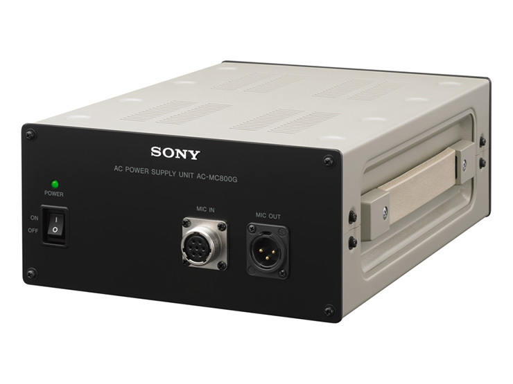 AC-MC800G/9X 特長 | プロオーディオ | ソニー