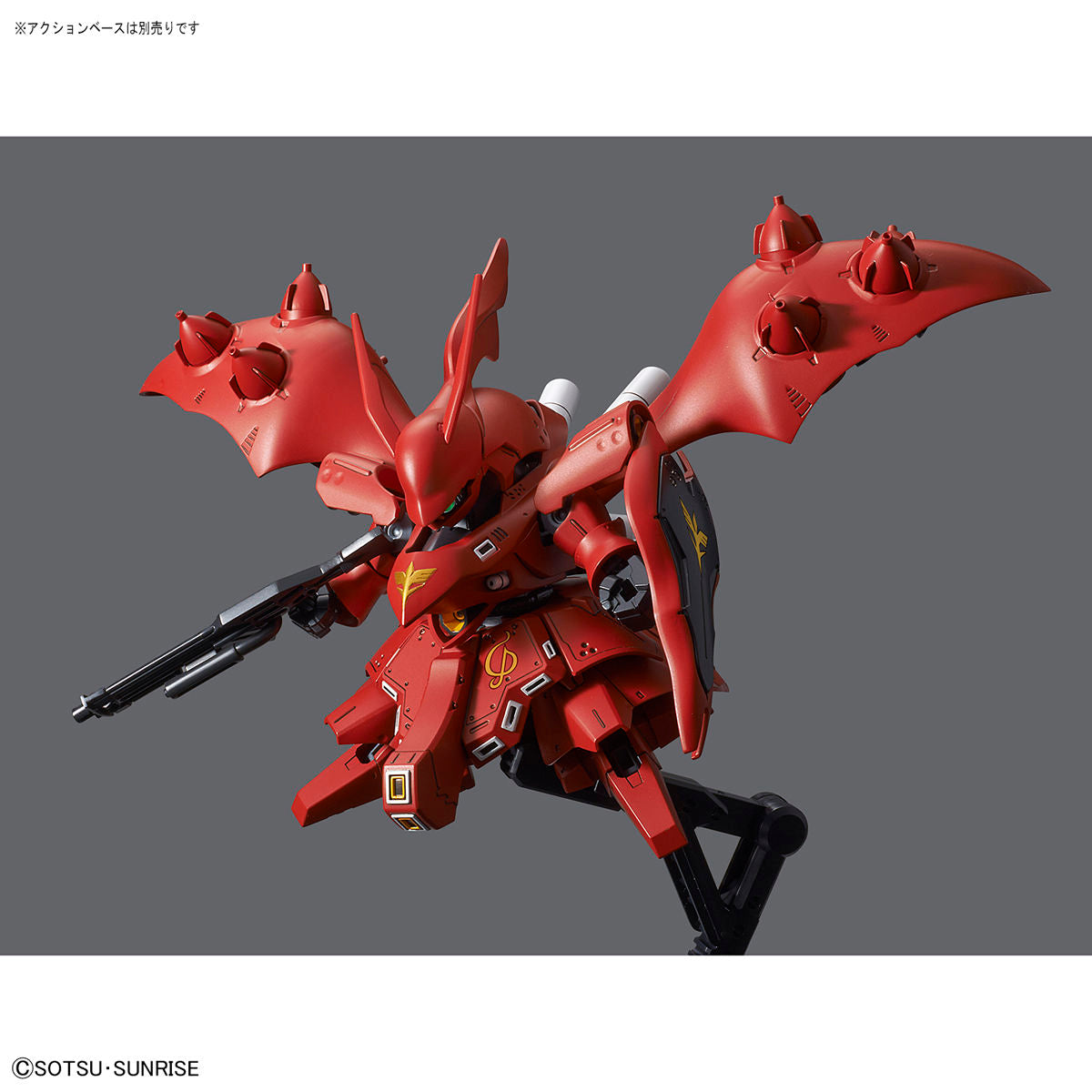 SDCS ナイチンゲール – SOOTANG HOBBY
