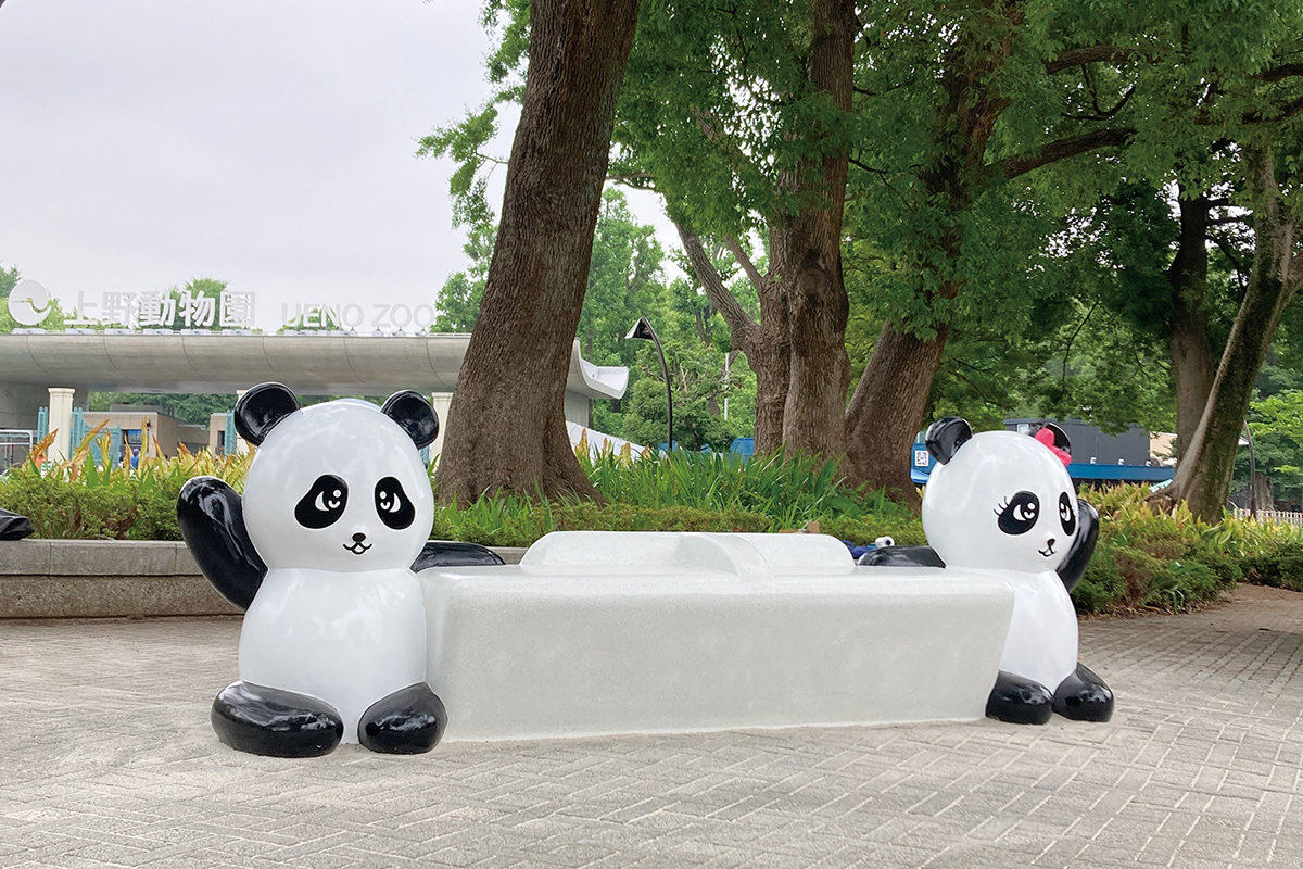 上野恩賜公園 (SAKAE WORKS 2022 #45) | 株式会社サカヱ SAKAE WORKS