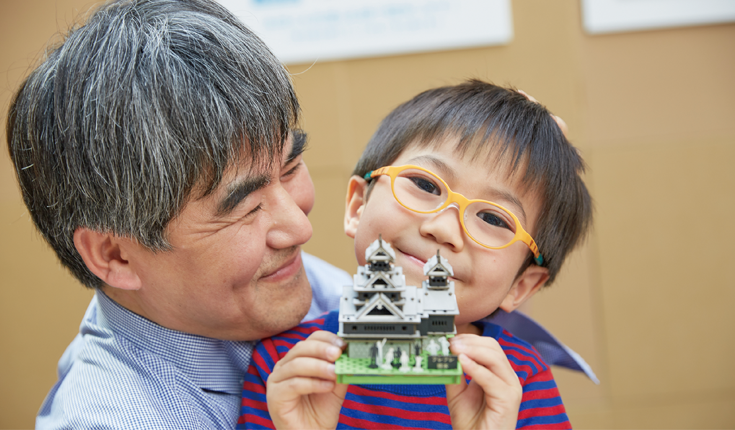 熊本城組み建て募金｜Social Good! | ダンボール販売のサクラパックス
