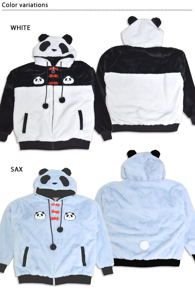 なりきり中華パンダフェイクファーブルゾン PANDIESTA JAPAN 595100