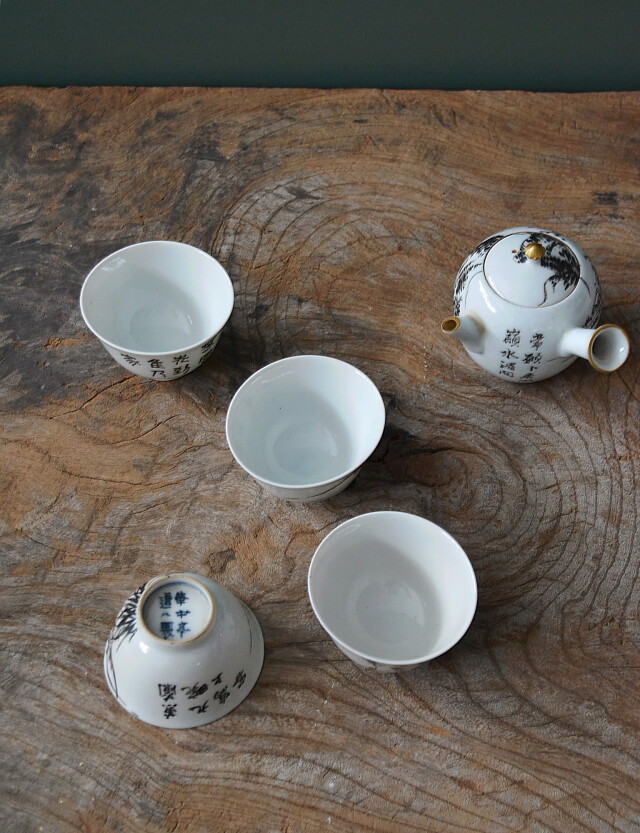 Antique Sam's Collection 高橋道八 煎茶器 急須 茶碗4客セット 薫蘭