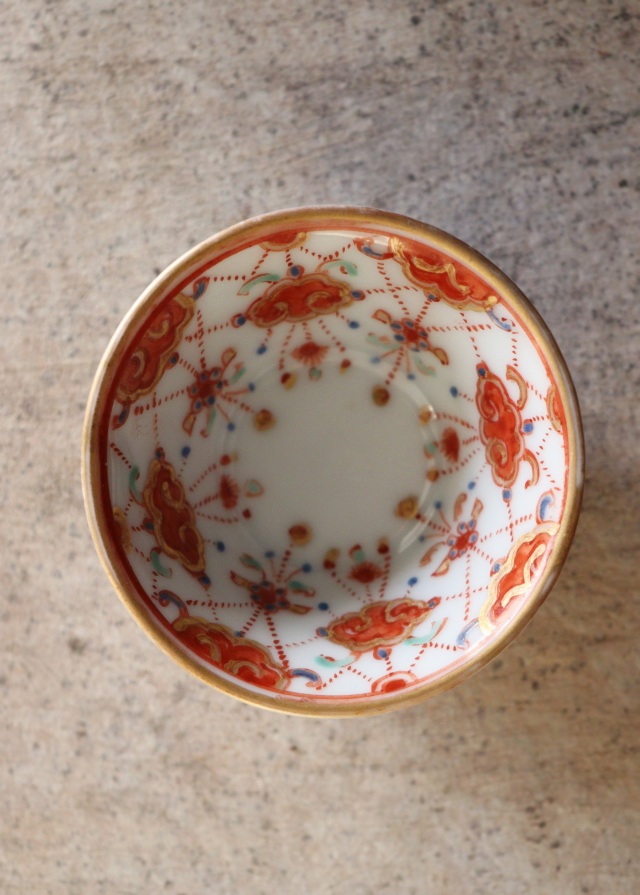 水越与三兵衛作 色絵瓔珞紋見込 酒盃 京焼 酒器