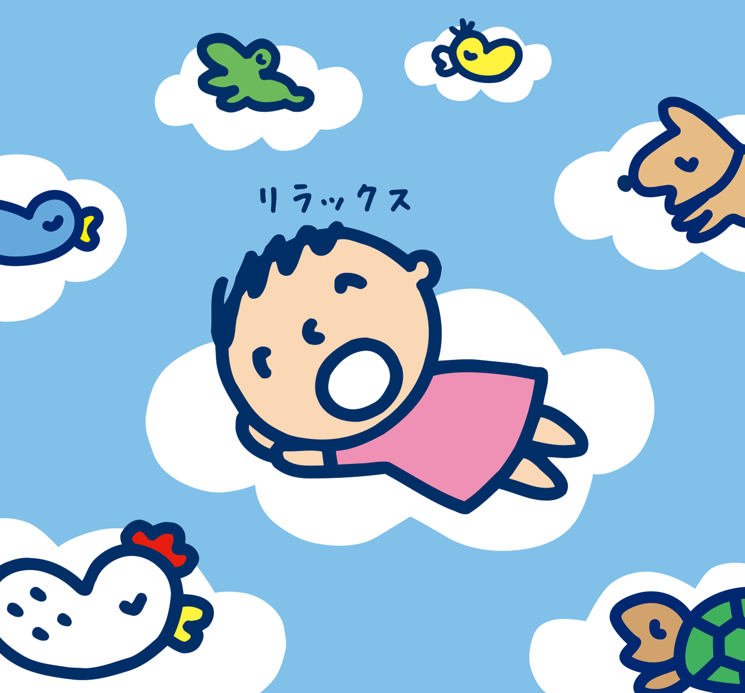 みんなのたあ坊｜サンリオ