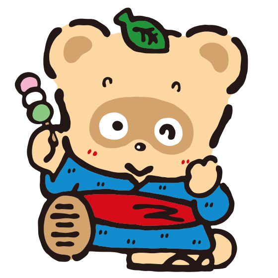 ぽこぽん日記｜サンリオ