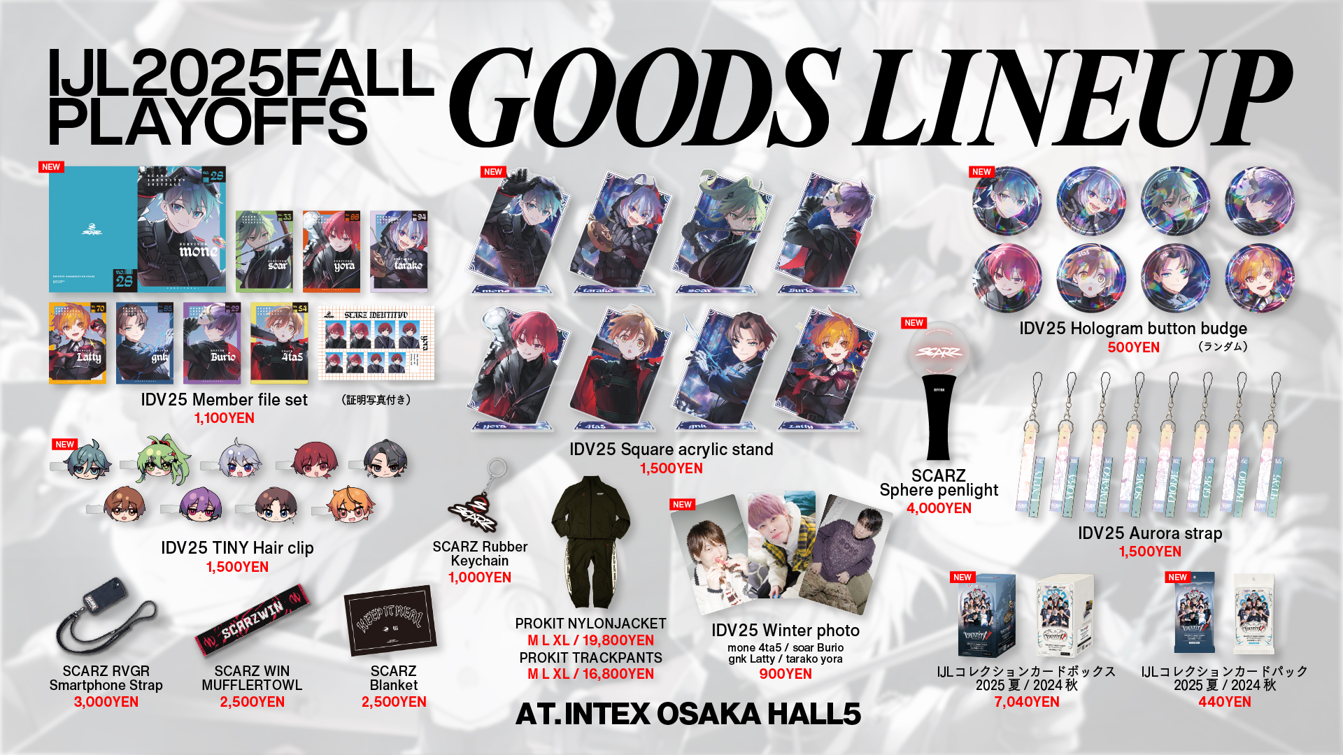 STORE | SCARZ Official Site