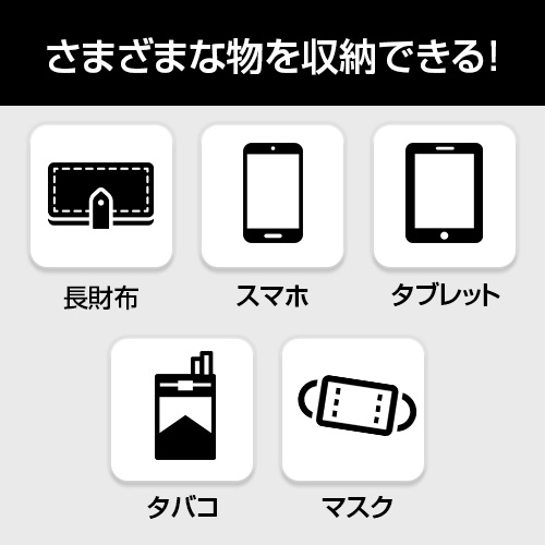 シートサイドポケット カーボン | カー用品のセイワ