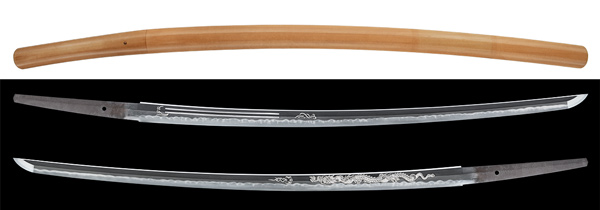 刀 遠藤光起 (KA-030715)｜刀・日本刀の販売なら日本刀専門店の【銀座