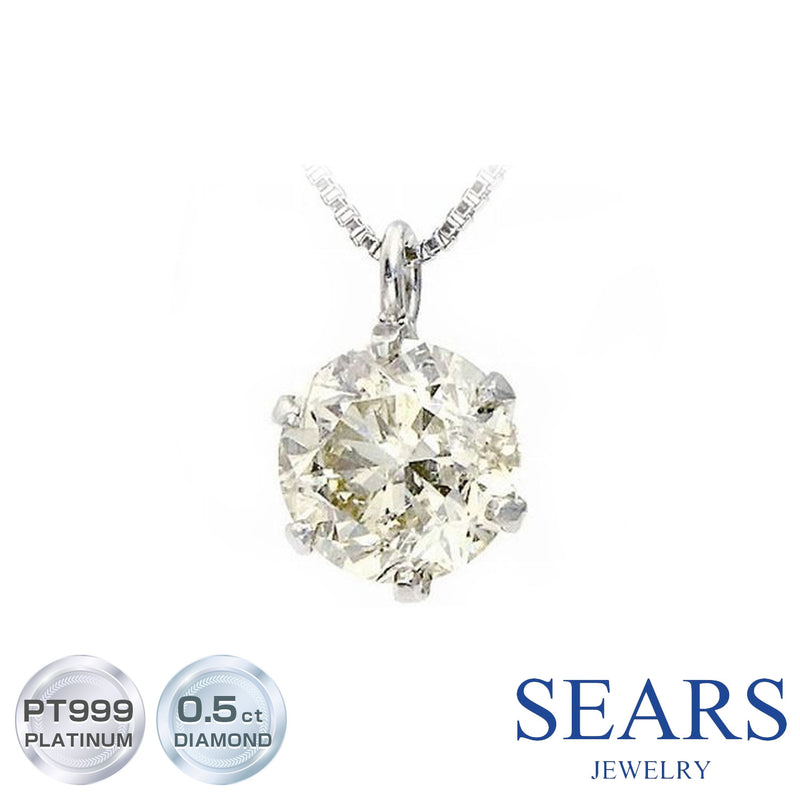 ダイヤモンド 0.5ct以上 PT999 純プラチナ レディース ネックレス 1粒