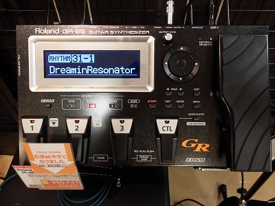 Roland GC-1（エレキギター） ＆ GR-55（ギターシンセ）がお買い得