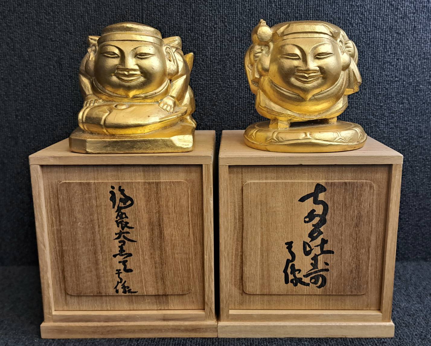 彫刻家 平櫛田中「満徳恵比寿尊」「福聚大黒天尊」ブロンズ像 一対