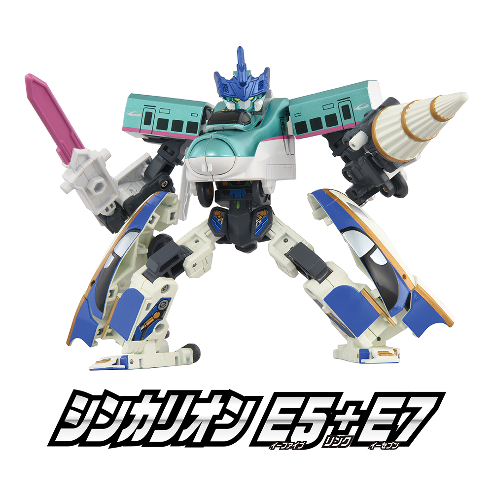 グッズ情報｜新幹線変形ロボ シンカリオン