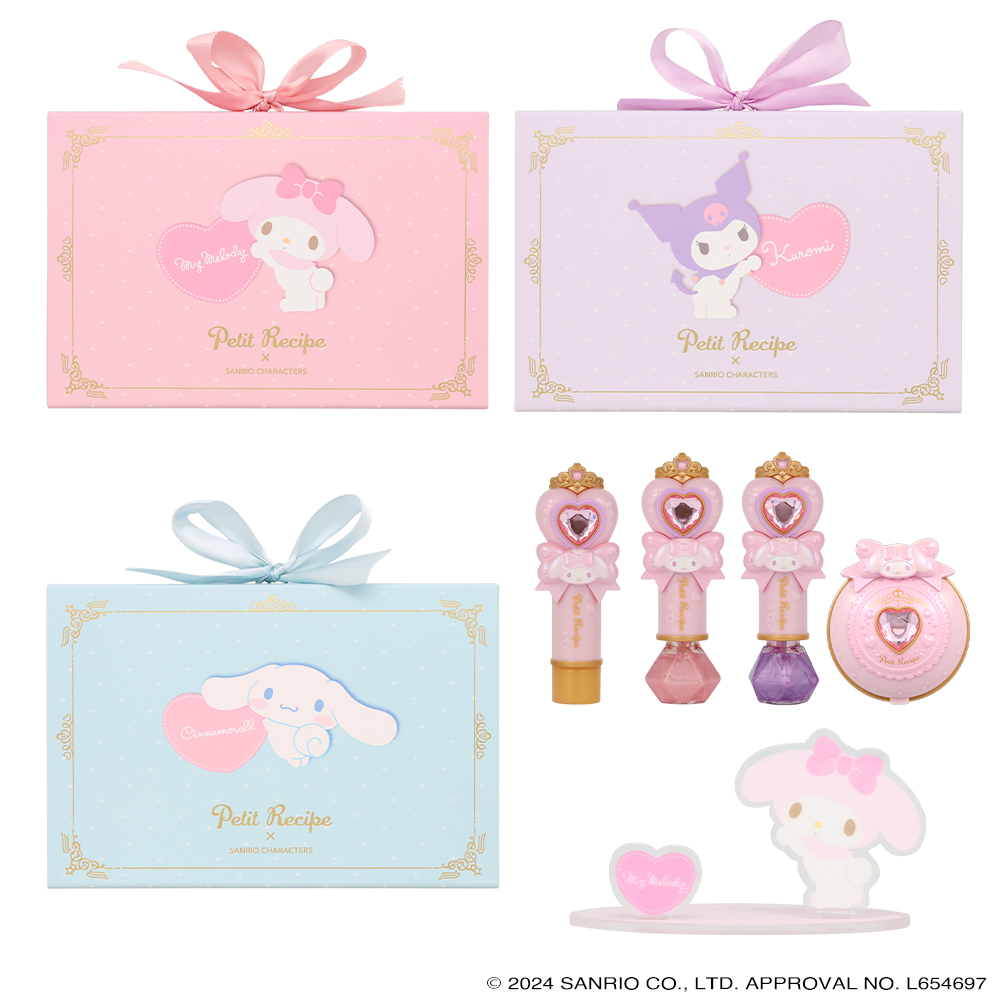 プチレシピ×サンリオキャラクターズ コンプリートBOXセット＜マイ