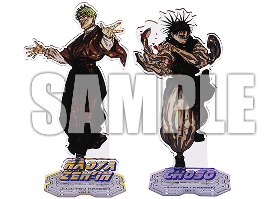 ジャンプGIGA」2026 WINTER｜集英社『週刊少年ジャンプ』公式サイト