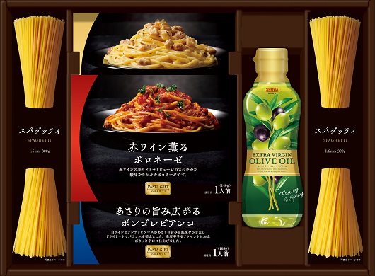 こだわりのパスタセット EP-50 | 家庭用商品 | 昭和産業株式会社