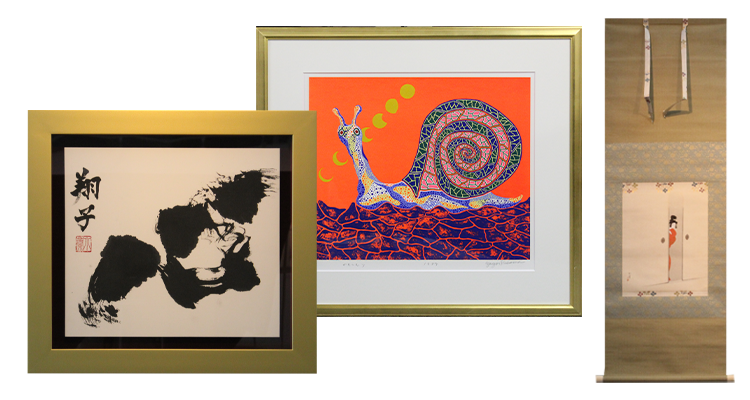 小谷津雅美（こやつまさみ）Masami Koyatu - 株式会社 画廊松徳