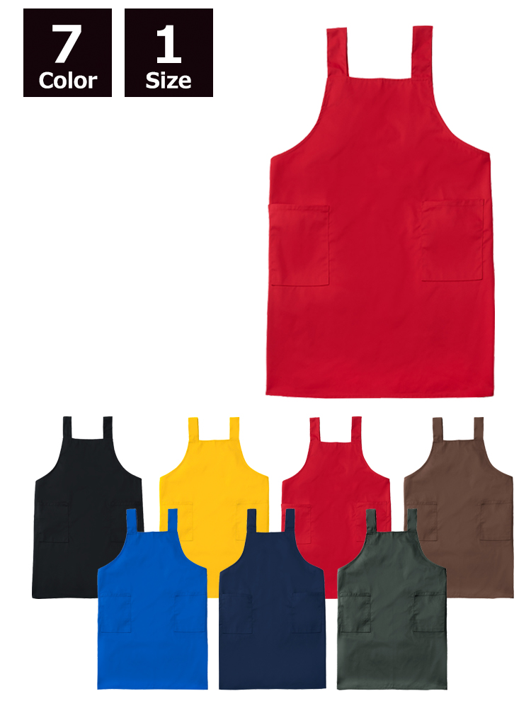 オリジナルエプロンをAS-DF2401: H型エプロンで作る | 激安価格の刺繍